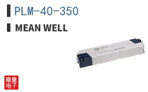 PLM-40-350 ͼƬ